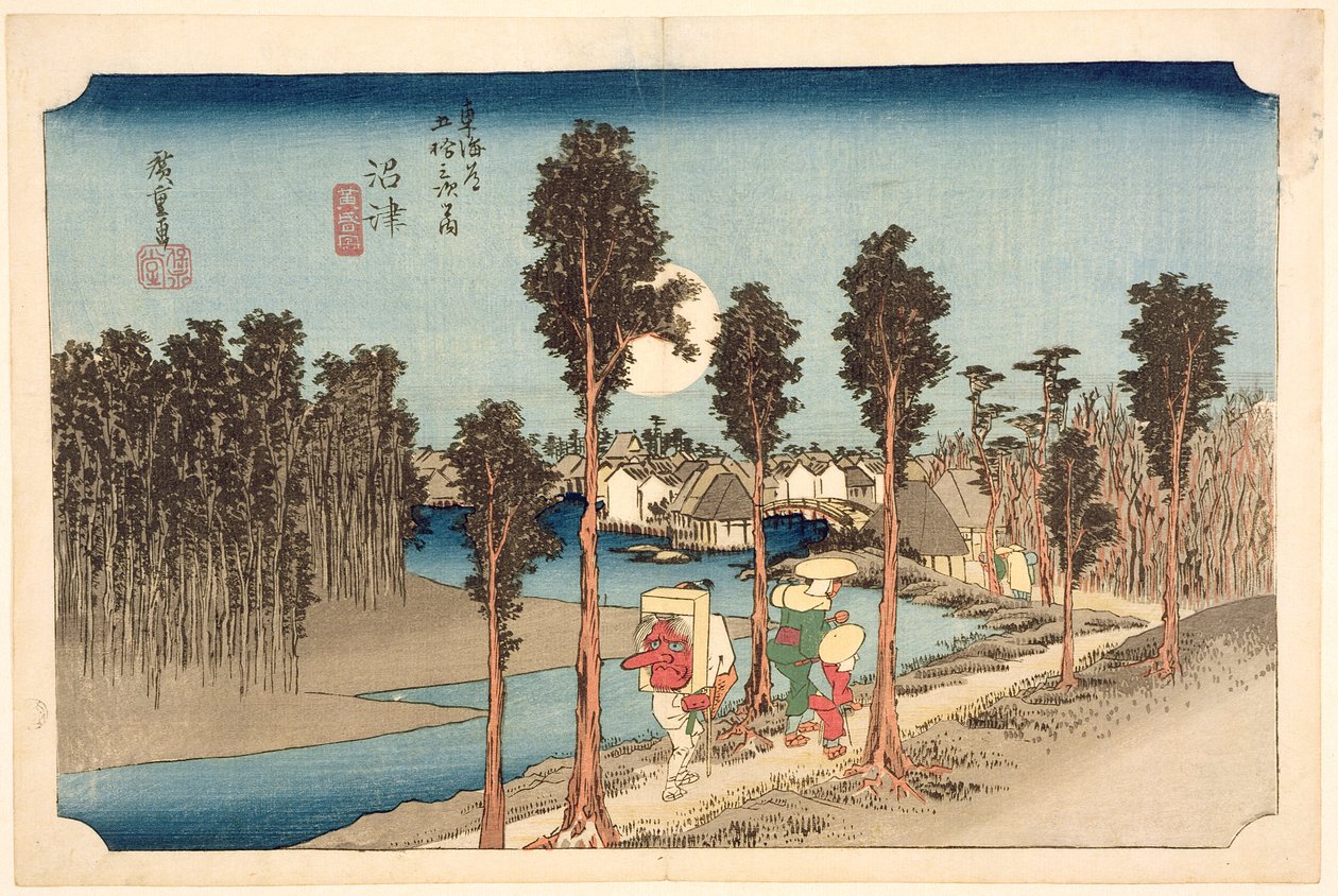 Numazu - Crepuscolo, dalla serie 