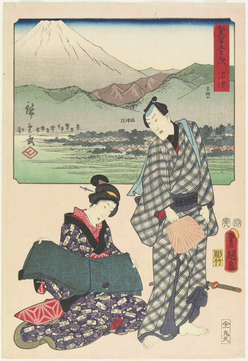 Numazu, agosto 1854 da Utagawa Hiroshige