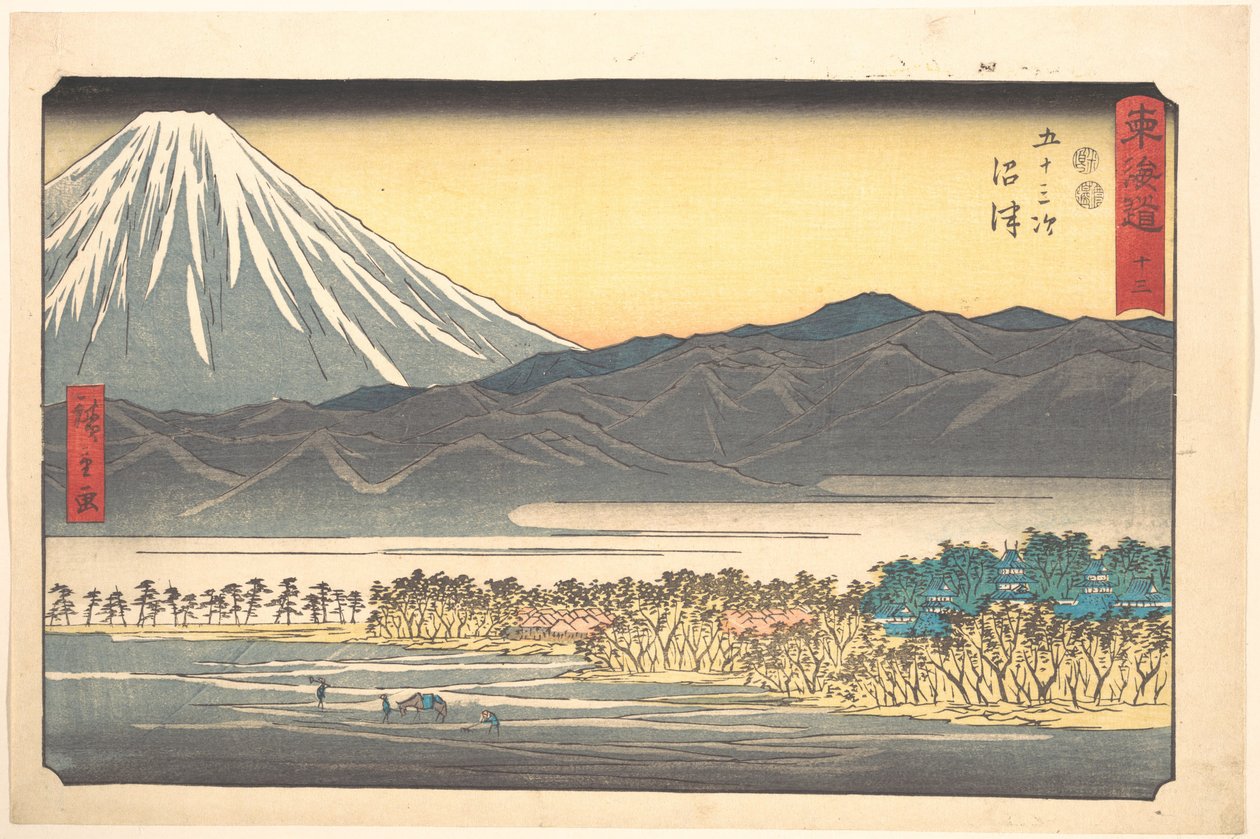 Numazu, numero 13, della serie „Le cinquantatré stazioni del Tōkaidō (Tōkaidō gojūsan tsugi)“ da Utagawa Hiroshige