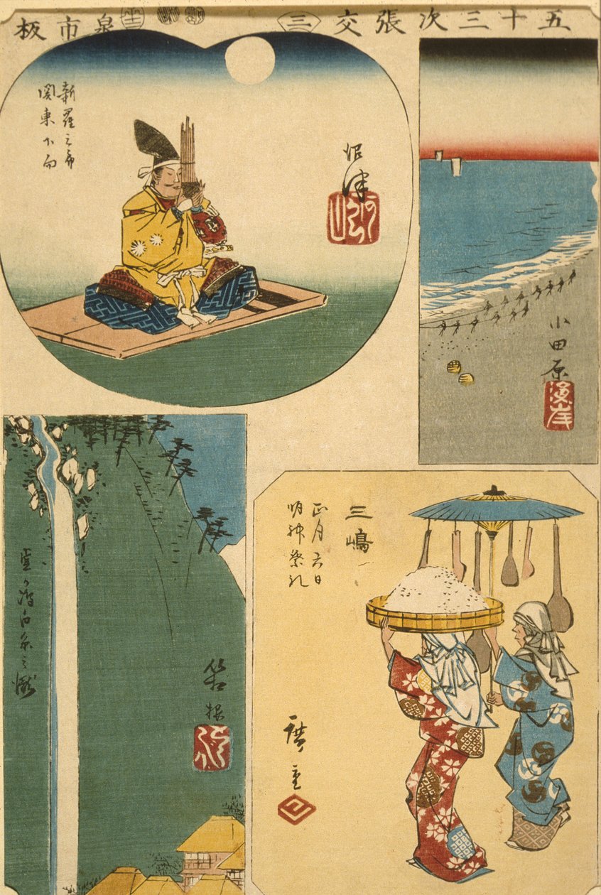 Numazu, Odawara, Mishima e Hakone da Utagawa Hiroshige