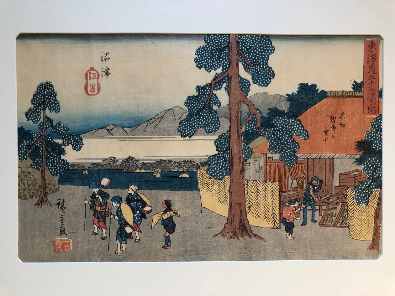Numazu, dalla serie “Le cinquantatre stazioni del Tōkaidō”, nota anche come “Gyōsho Tōkaidō” da Utagawa Hiroshige
