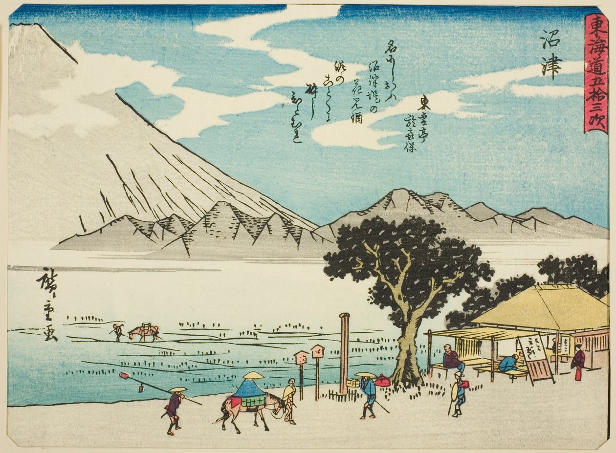 Numazu, dalla serie "Cinquantaquattro stazioni del Tokaido (Tokaido gojusan tsugi)," noto anche come il Tokaido con poesia (Kyoka iri Tokaido) da Utagawa Hiroshige