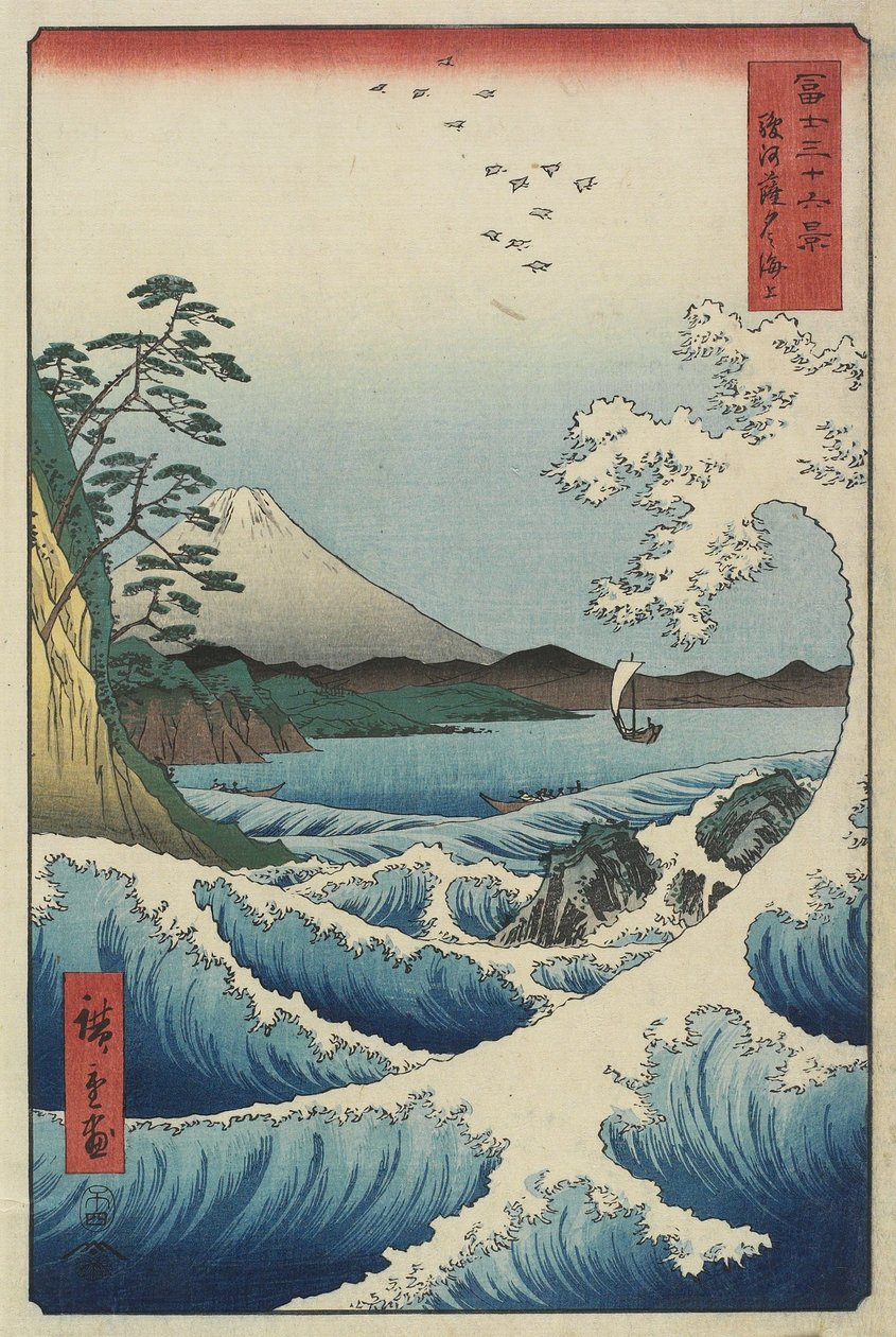 Oceano al largo di Satta, aprile 1858 da Utagawa Hiroshige