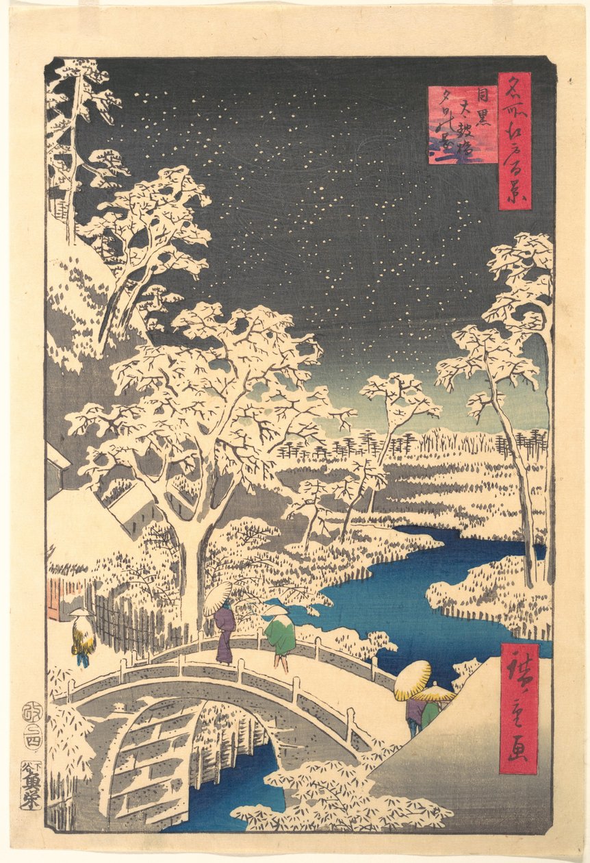 Ochanomizu da Utagawa Hiroshige