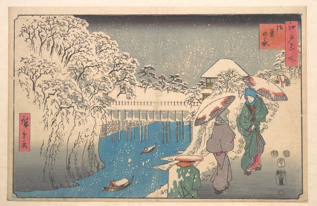 Ochanomizu da Utagawa Hiroshige
