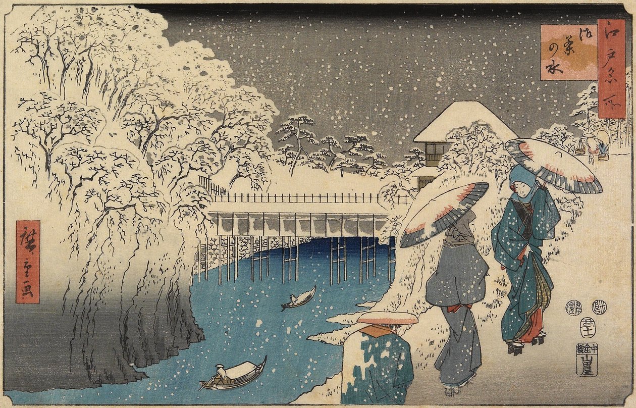 Ochanomizu, novembre 1853 da Utagawa Hiroshige