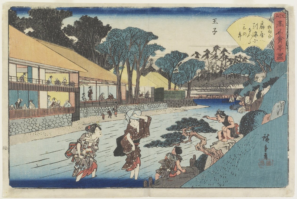 O_giya a O_ji, c. 1835-1842 da Utagawa Hiroshige