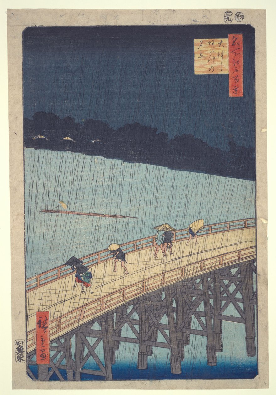 Il ponte Ōhashi, un acquazzone improvviso ad Atake, dalla serie “Cento vedute famose di Edo” da Utagawa Hiroshige