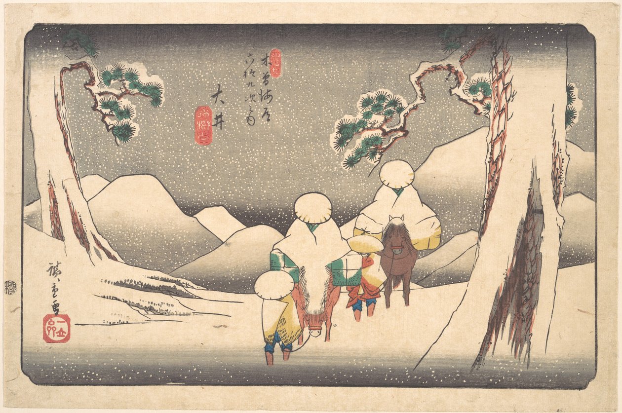 Ōi da Utagawa Hiroshige