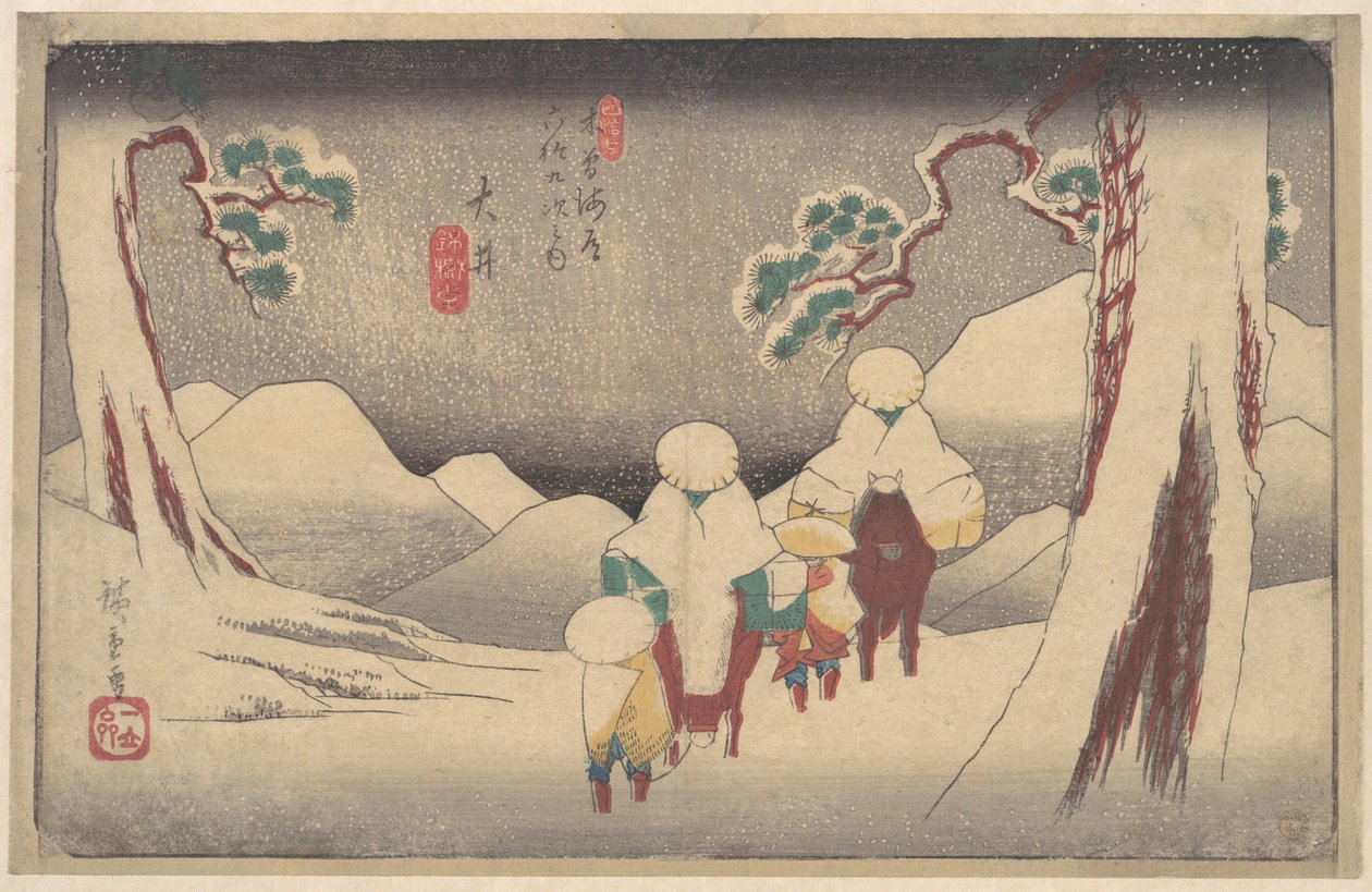 Stazione di Ōi da Utagawa Hiroshige