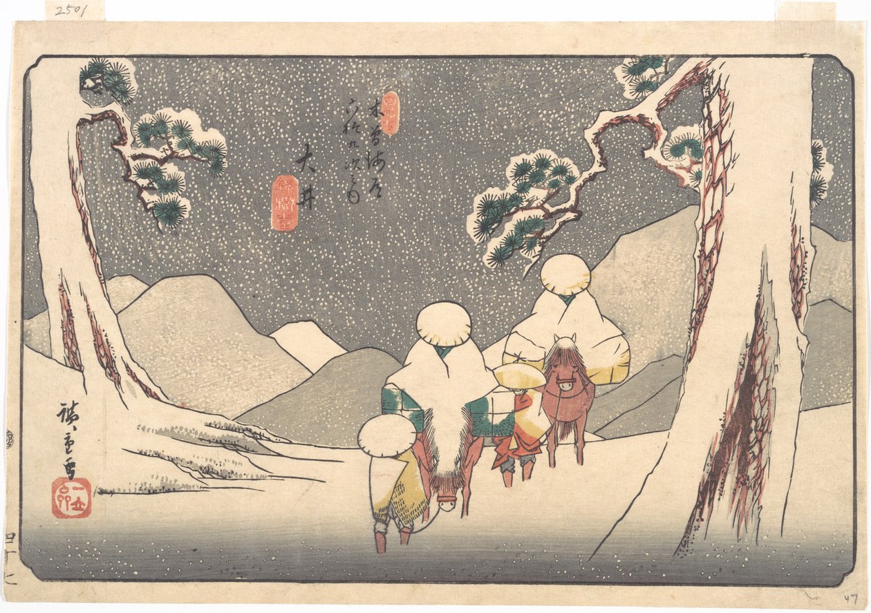 Stazione di Ōi da Utagawa Hiroshige