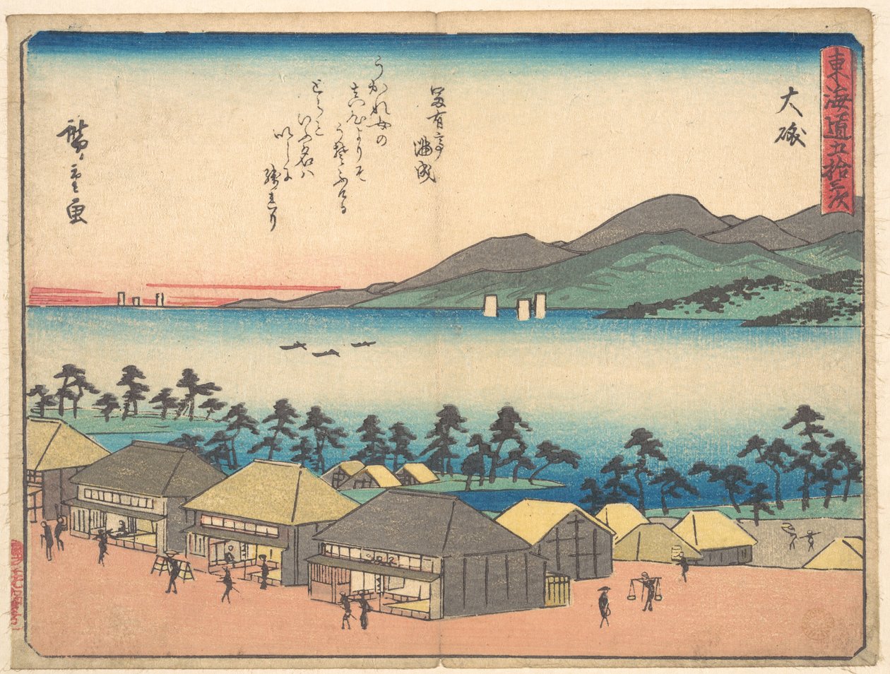 Dai! da Utagawa Hiroshige
