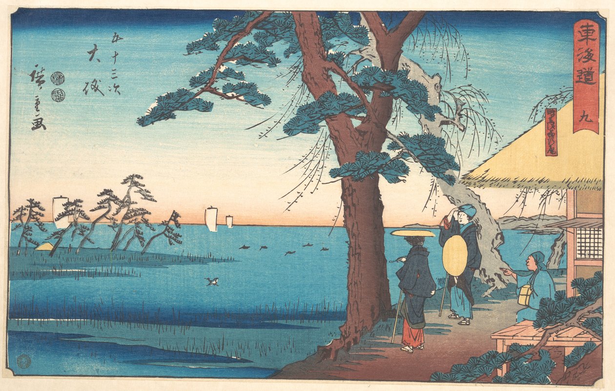 Dai! da Utagawa Hiroshige