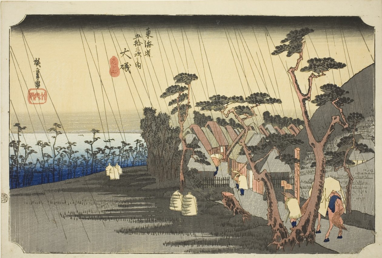 Oiso: La pioggia di Tora (Oiso, Tora ga ame), dalla serie "Cinquantatré stazioni della strada Tokaido (Tokaido gojusan tsugi no uchi)", nota anche come Hoeido Tokaido. da Utagawa Hiroshige