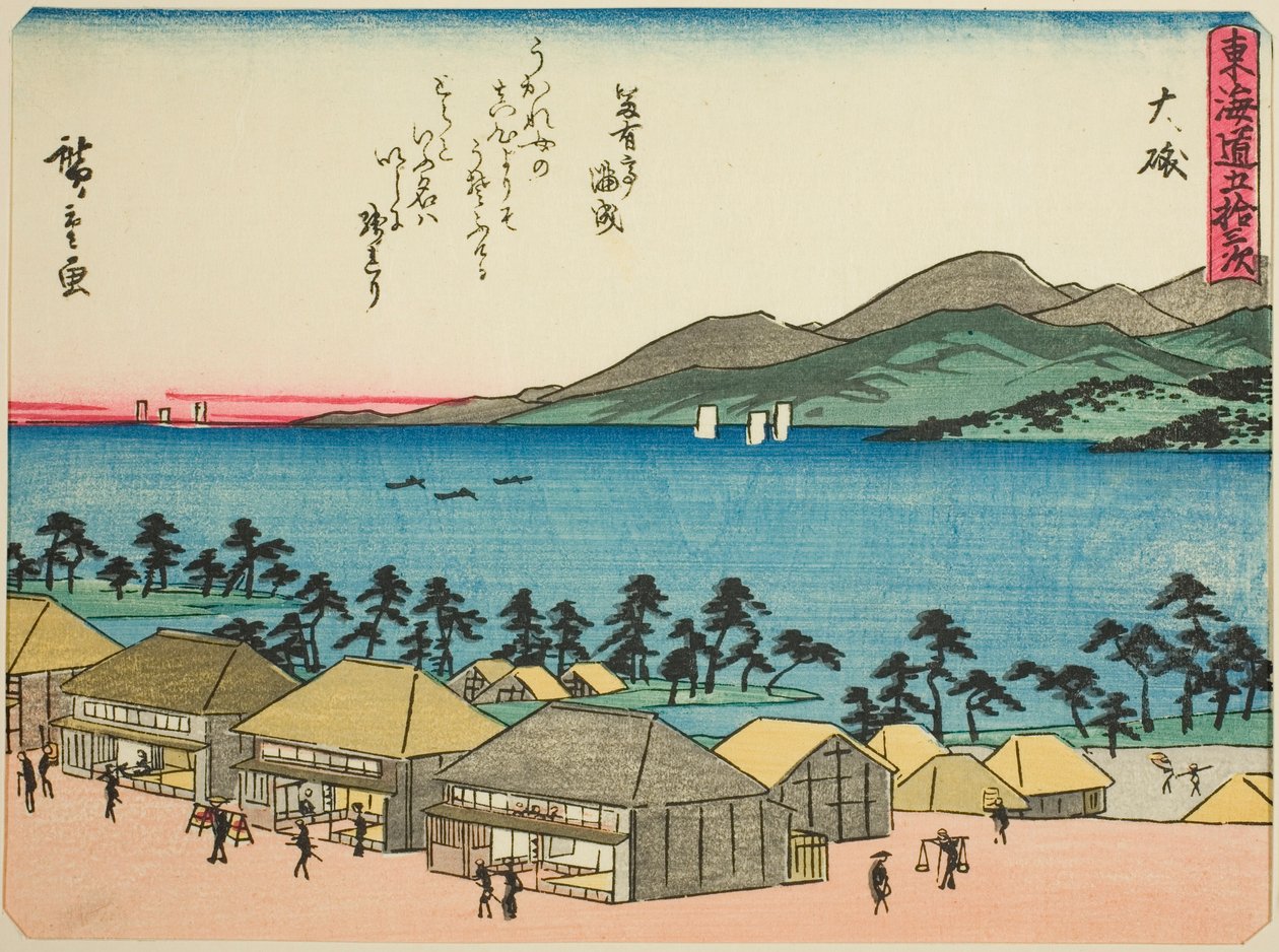 Oiso, dalla serie "Le cinquantatré stazioni del Tokaido (Tokaido gojusan tsugi)", noto anche come il Tokaido con poesia (Kyoka iri Tokaido) da Utagawa Hiroshige