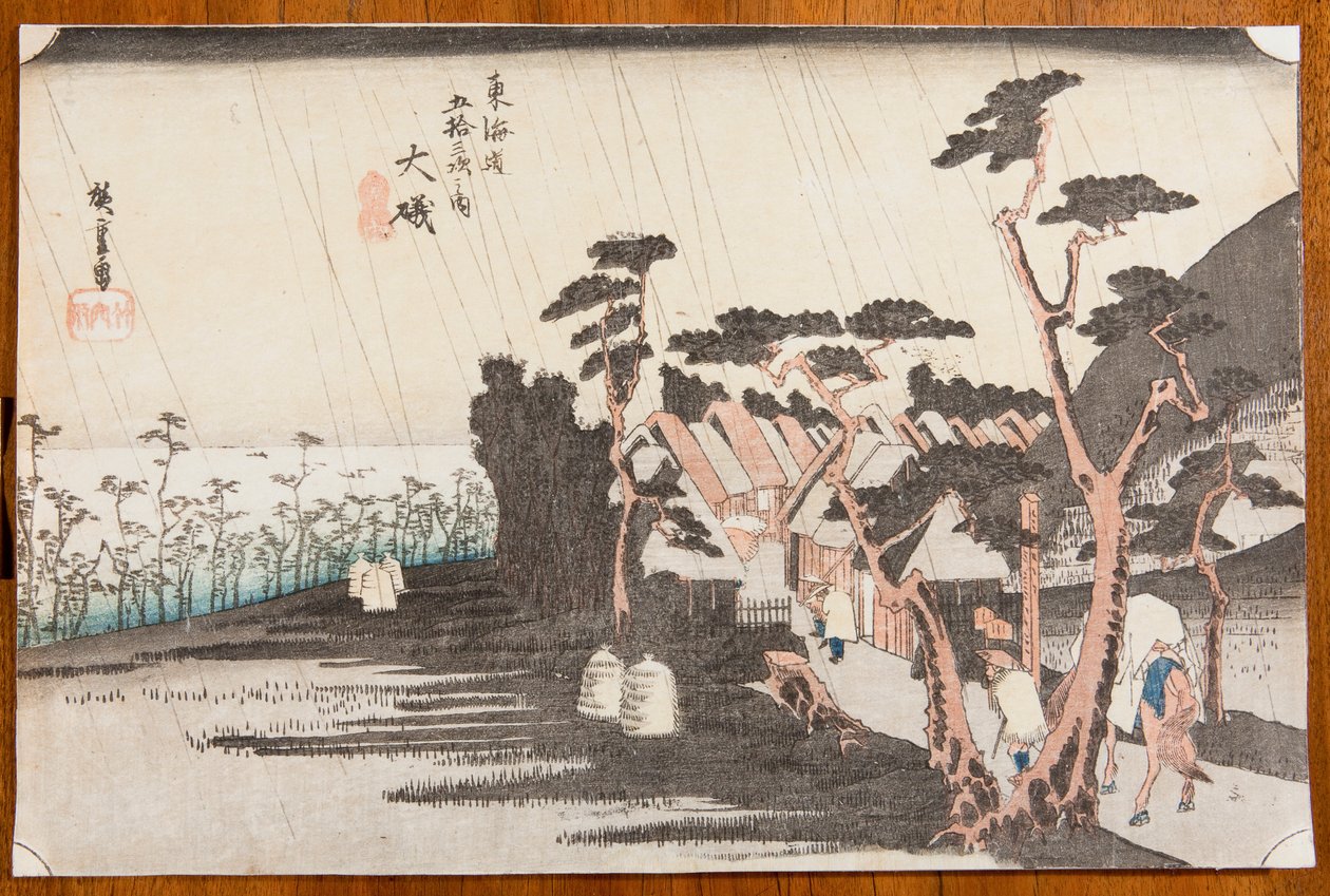 Oiso, tavola 9 della serie: I cinquantatre tappe della strada del Tōkaidō / Tōkaidō gojusan zugi no uchi da Utagawa Hiroshige