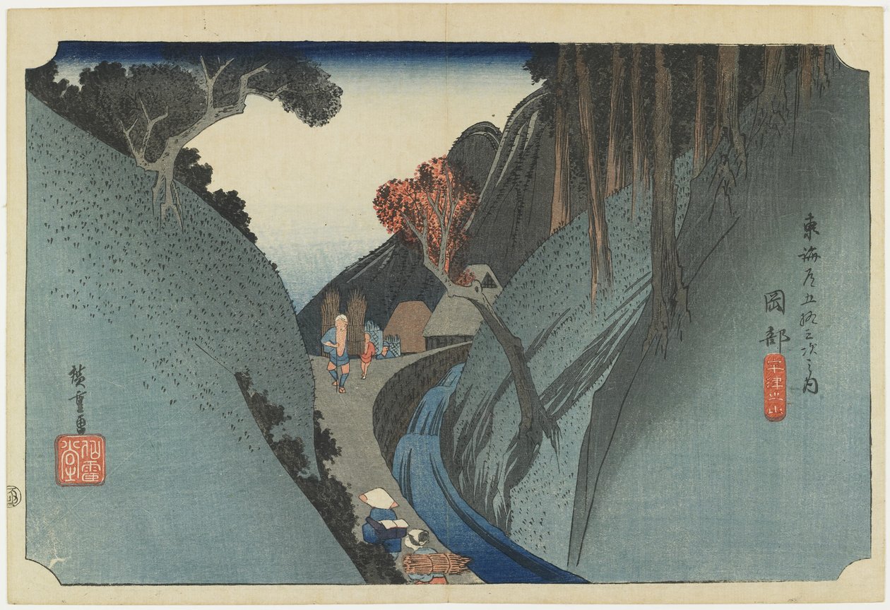 Okabe--Monte Utsu, c.1833 da Utagawa Hiroshige