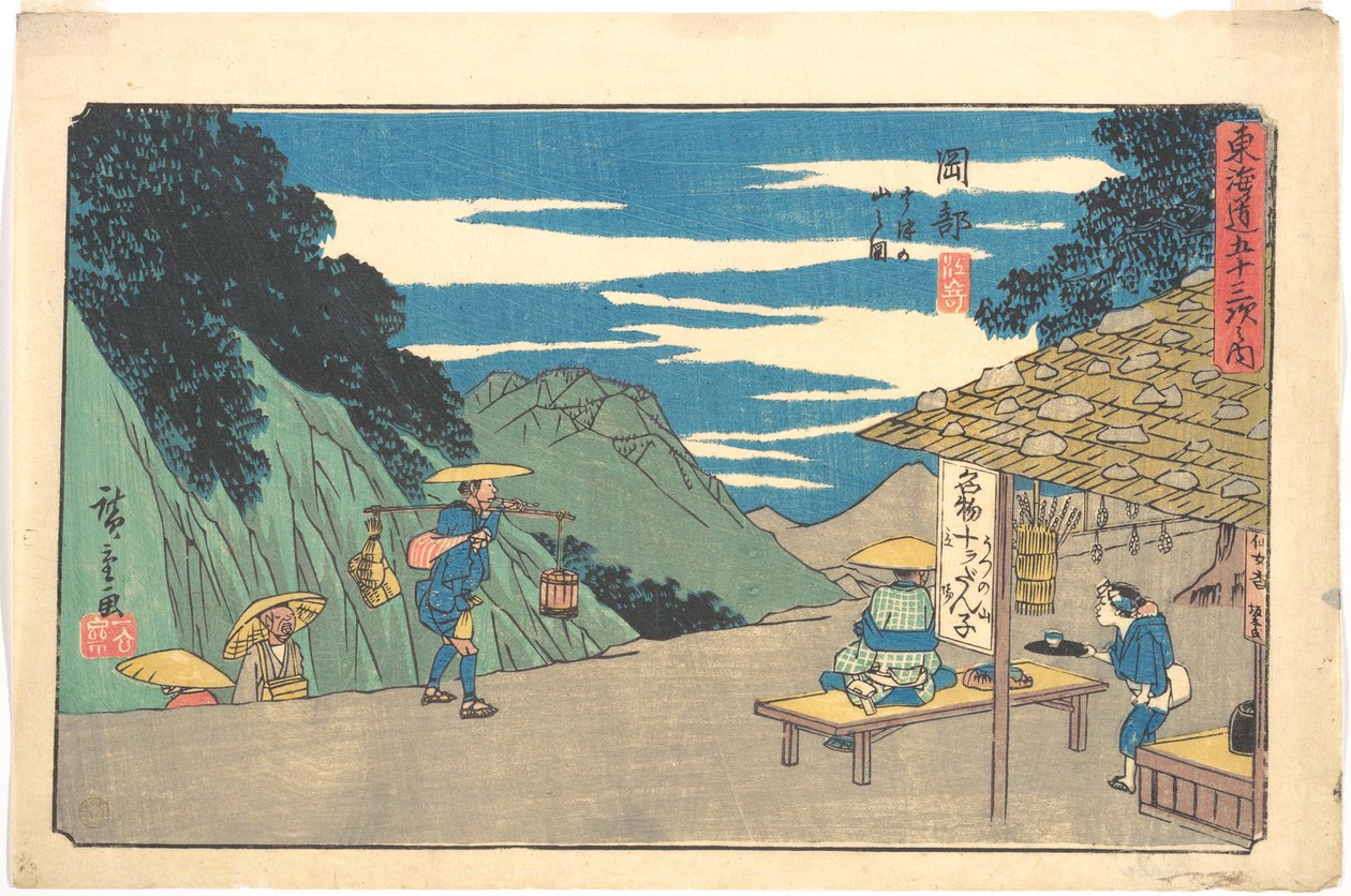 Prego da Utagawa Hiroshige