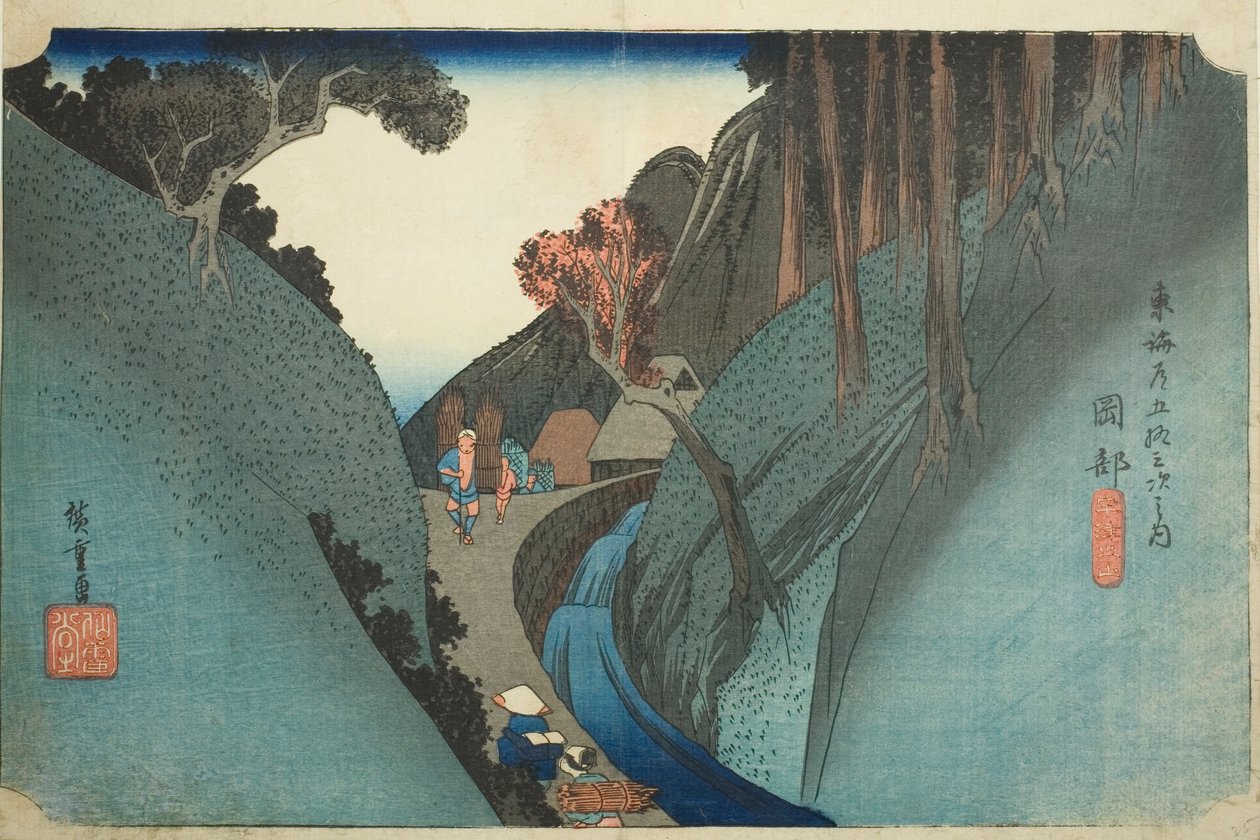 Okabe: Monte Utsu (Okabe, Utsu no yama), dalla serie "Le Cinquantatré Stazioni della Strada Tokaido (Tokaido gojusan tsugi no uchi)," conosciuta anche come la Tokaido di Hoeido da Utagawa Hiroshige