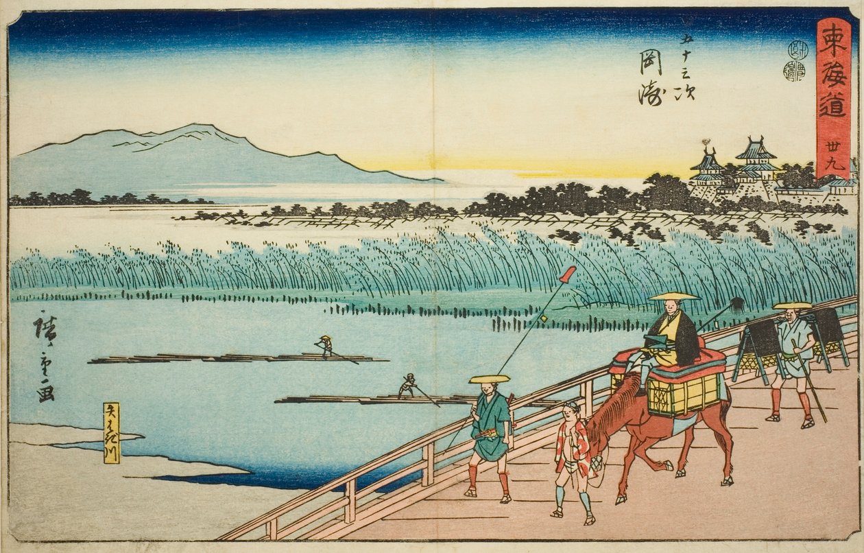 Okazaki: Fiume Yahagi (Okazaki, Yahagigawa)—N. 39, dalla serie "Le cinquantatré stazioni del Tokaido (Tokaido gojusan tsugi)," anche conosciuta come il Reisho Tokaido da Utagawa Hiroshige