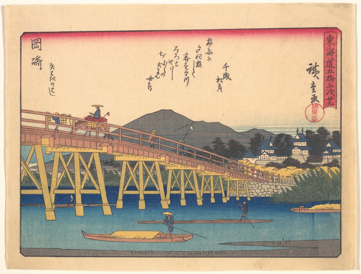 Okazaki, dalla serie “Le cinquantatre stazioni della strada del Tōkaidō” da Utagawa Hiroshige
