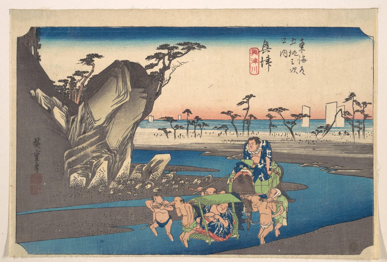 Okitsu, Okitsugawa da Utagawa Hiroshige