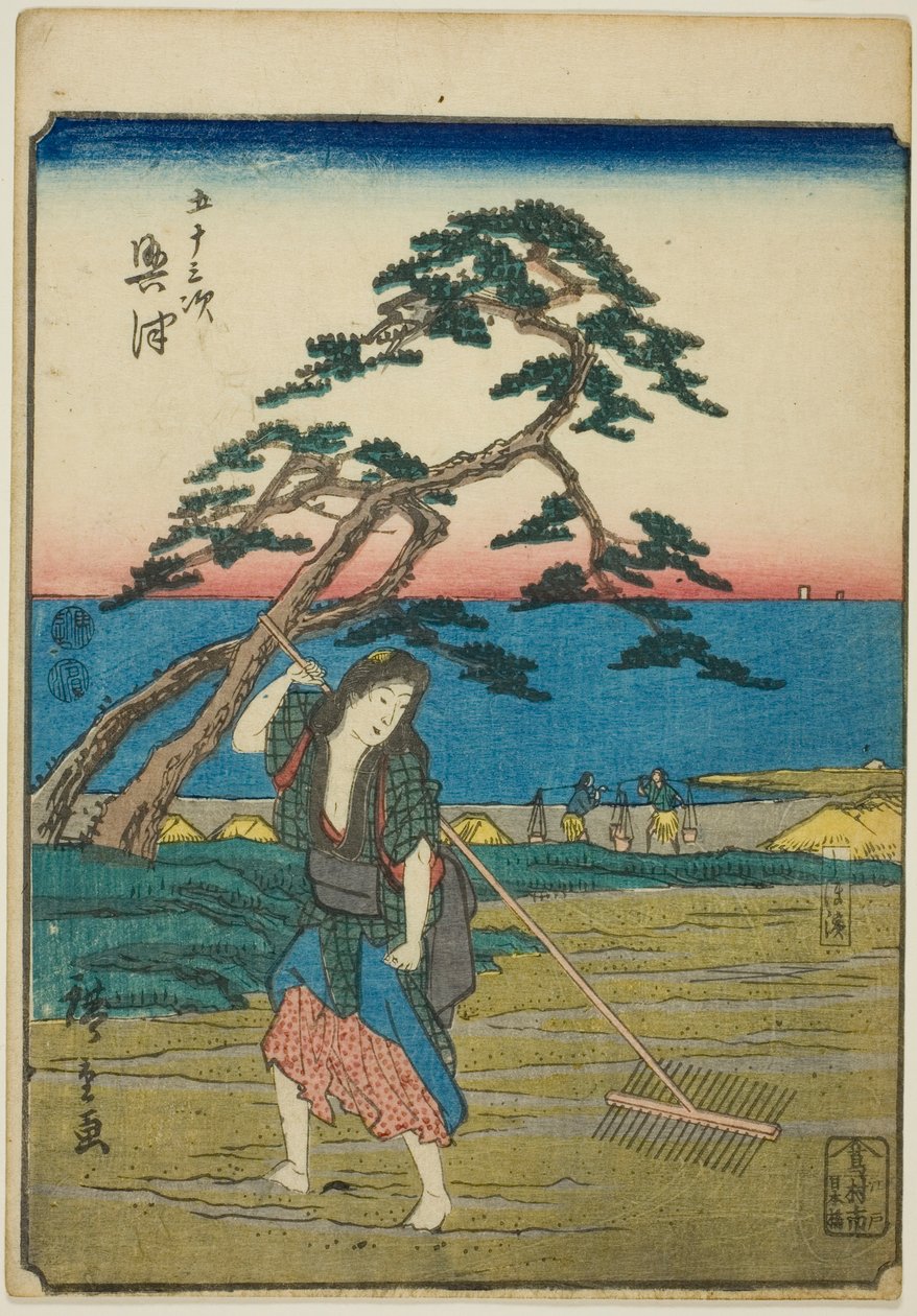 Okitsu, dalla serie "Le cinquantatré stazioni del Tokaido", noto anche come il Tokaido delle figure da Utagawa Hiroshige