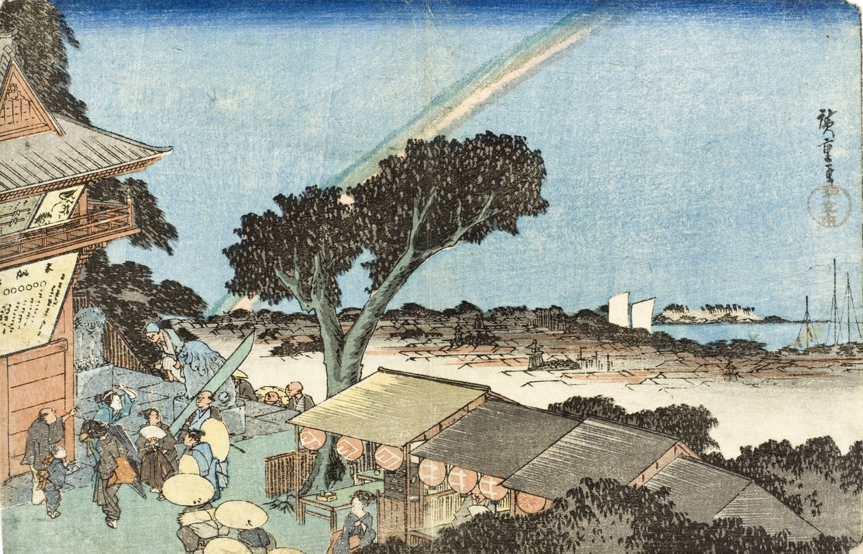 In cima al monte Atago a Shiba da Utagawa Hiroshige
