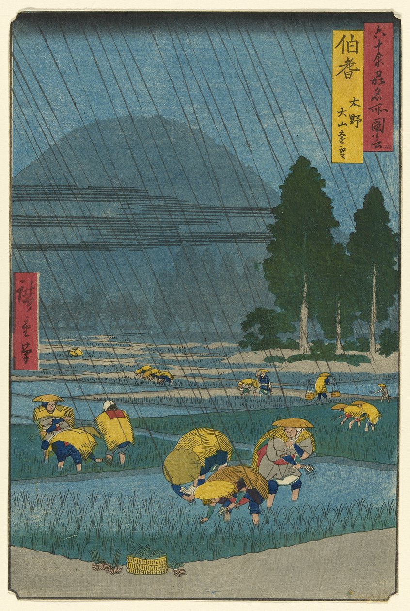 Ono, vista distante del Monte Daisen nella provincia di Hoki (Hoki, Ono, Daisen enbo), dalla serie "Luoghi famosi nelle sessanta e più province (Rokujuyo-shu meisho zue)" da Utagawa Hiroshige