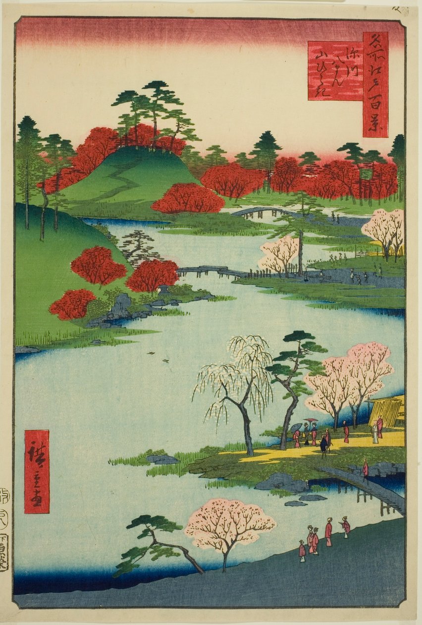 Apertura del giardino al santuario Fukagawa Hachiman (Fukagawa Hachiman yamabiraki), dalla serie "Cento vedute famose di Edo (Meisho Edo hyakkei)" da Utagawa Hiroshige