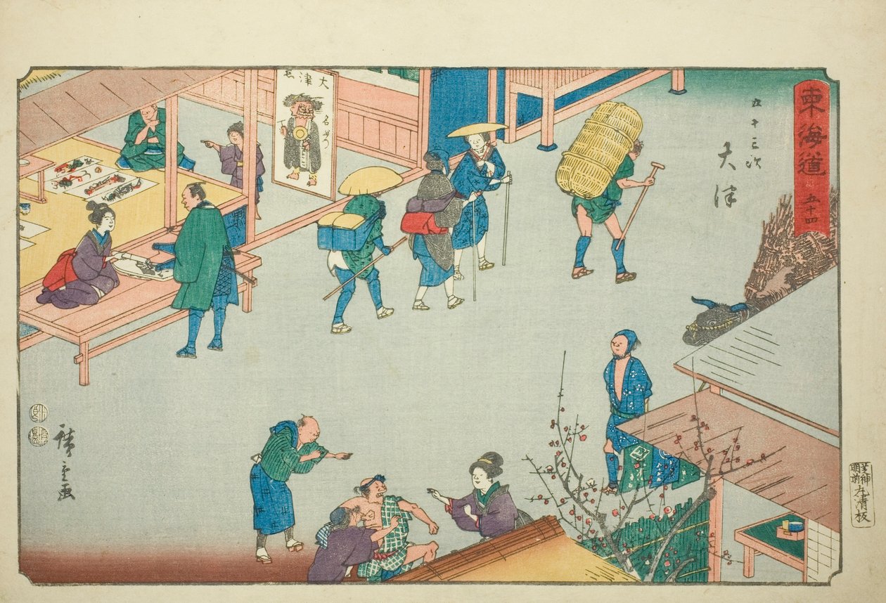 Otsu—No. 54, dalla serie "Le cinquantatré stazioni del Tokaido (Tokaido gojusan tsugi)," conosciuta anche come il Reisho Tokaido da Utagawa Hiroshige