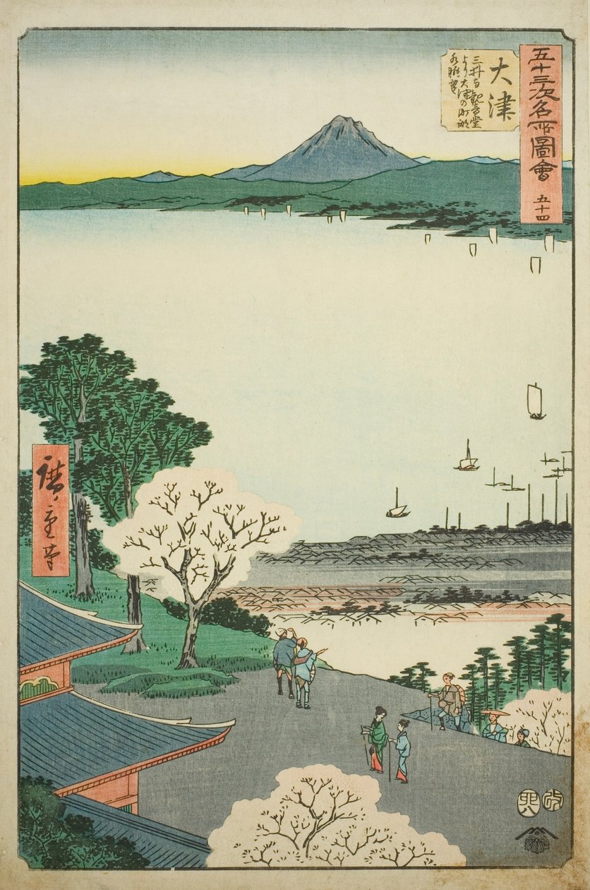 Otsu: Vista lontana di Otsu e del lago dalla Sala Kannon del Tempio Mii (Otsu, Miidera Kannondo yori Otsu no machi kosui chobo), n. 54 dalla serie "Vedute famose delle cinquantatré stazioni (Gojusan tsugi meisho zue)" da Utagawa Hiroshige