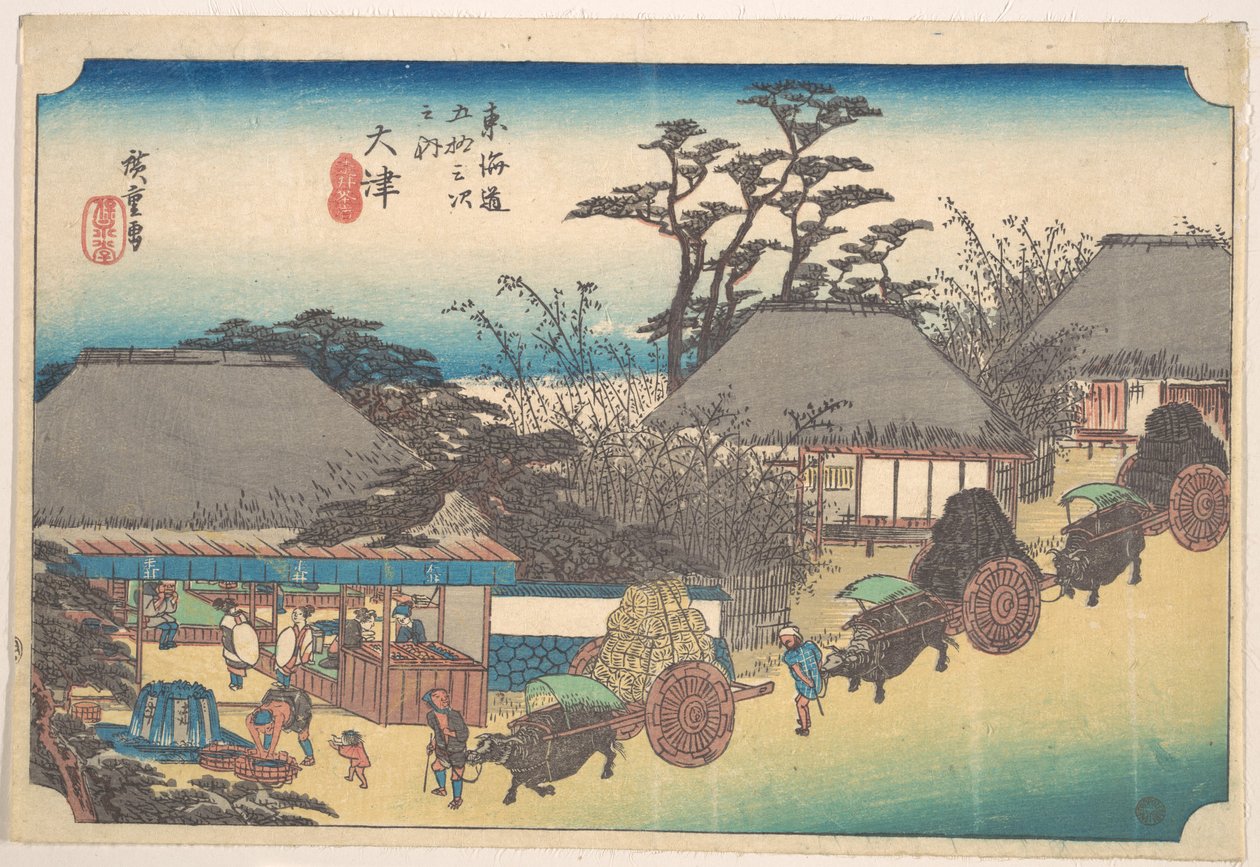 Ōtsu, casa da tè Soii da Utagawa Hiroshige