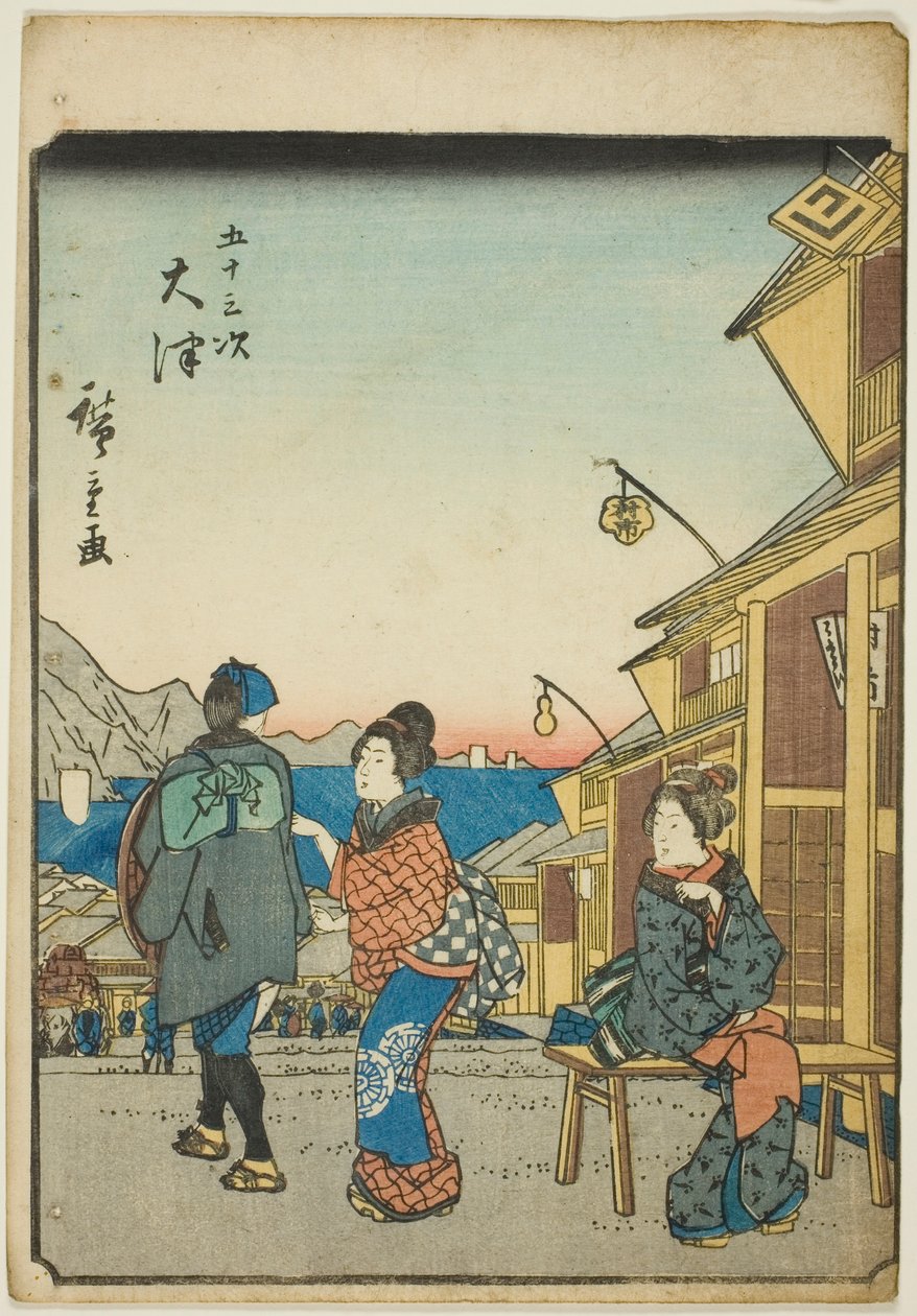 Otsu, dalla serie "Le cinquantatré stazioni [del Tokaido] (Gojusan tsugi)," anche conosciuta come il Tokaido delle figure (Jinbutsu Tokaido) da Utagawa Hiroshige