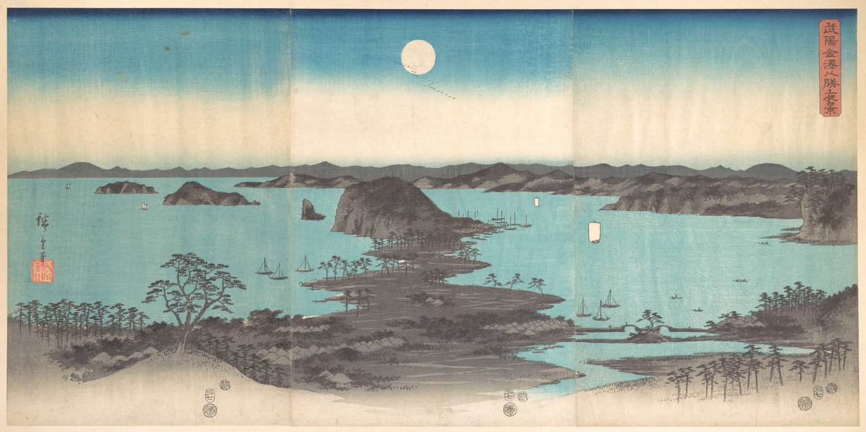 Panorama delle otto vedute di Kanazawa sotto la luna piena da Utagawa Hiroshige