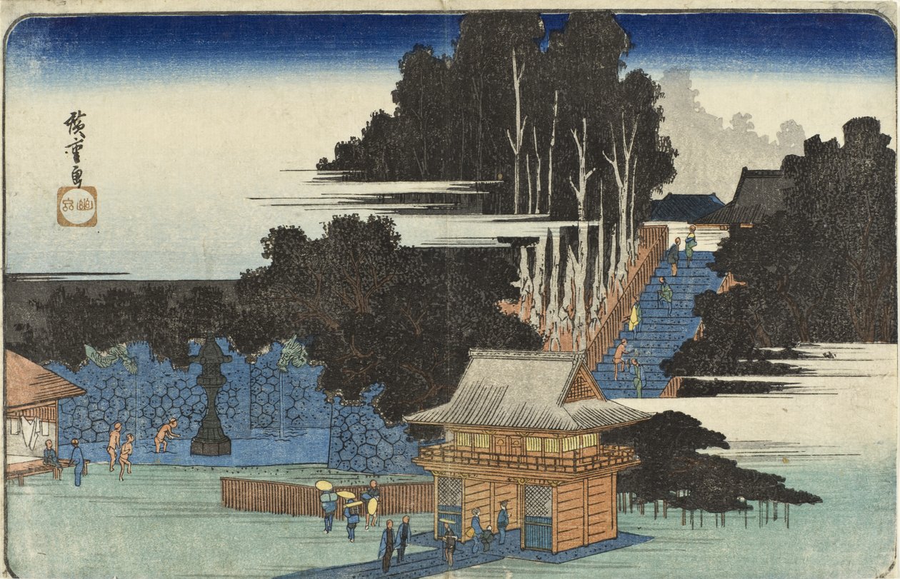 Pellegrini al Santuario di Fudō, a Meguro da Utagawa Hiroshige