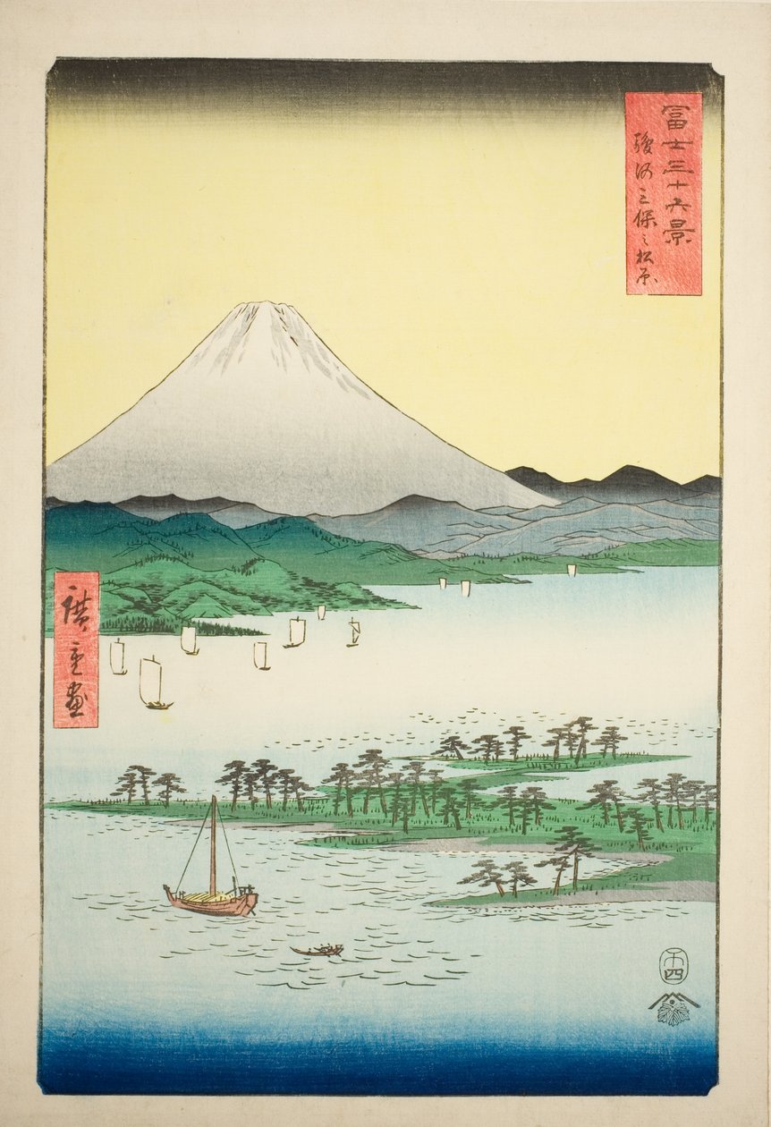 Spiaggia di pini a Miho nella provincia di Suruga (Suruga Miho no matsubara), dalla serie "Trentasei vedute del Monte Fuji (Fuji sanjurokkei)" da Utagawa Hiroshige