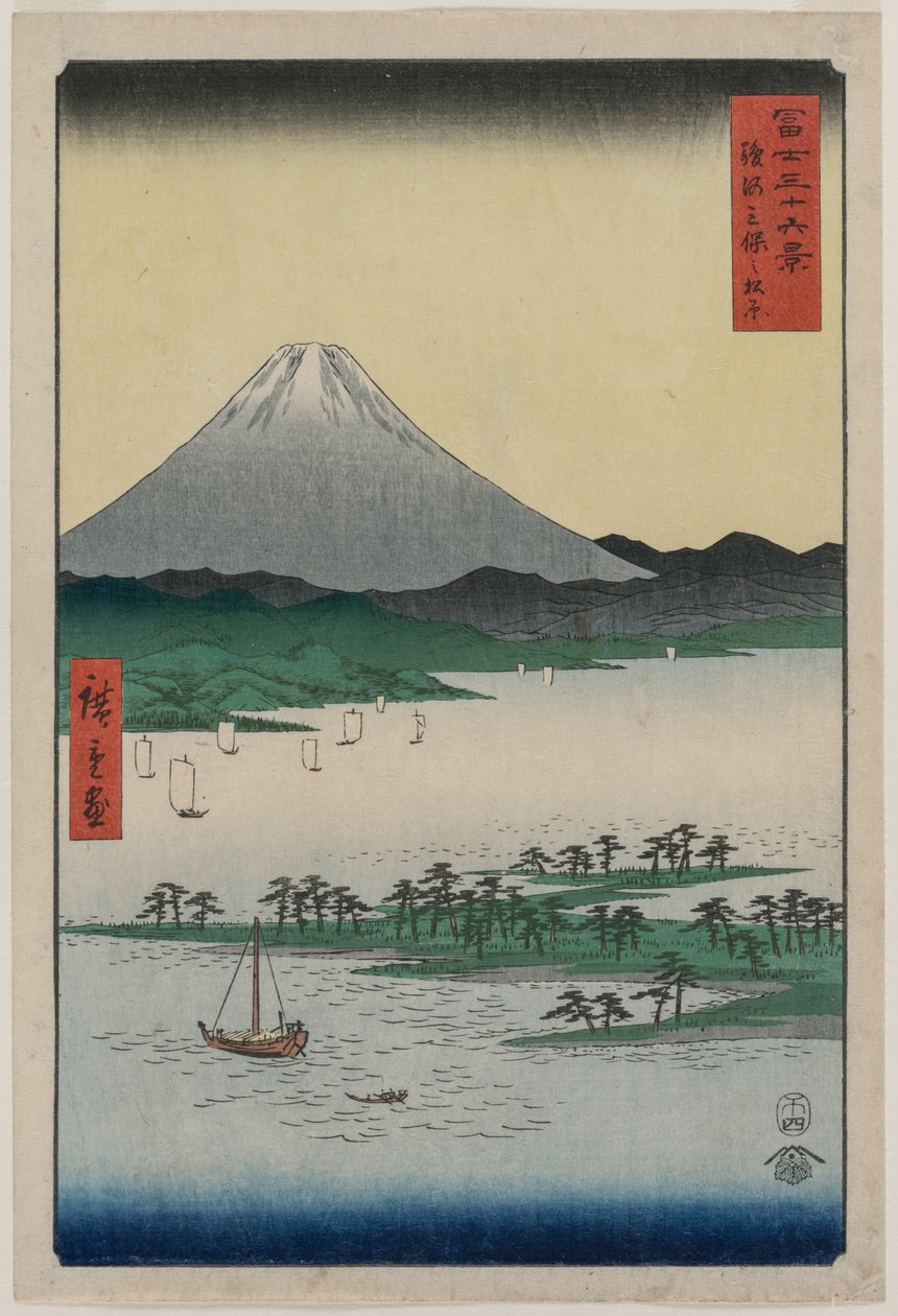 Boschi di pini di Miho a Suruga, dalla serie Trentasei vedute del Monte Fuji, 1858 da Utagawa Hiroshige