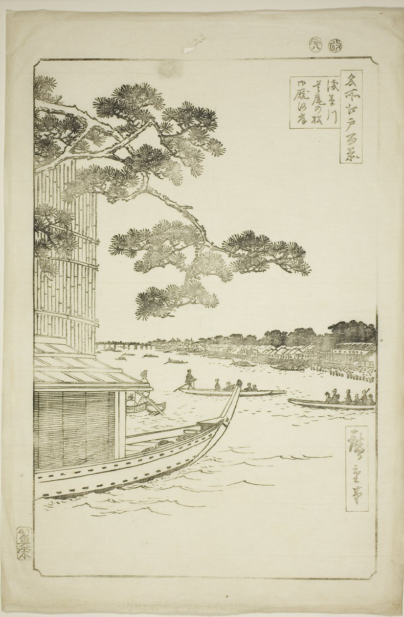 Pino del successo e Oumayagashi, fiume Asakusa (Asakusagawa shubi no matsu Oumayagashi), dalla serie "Cento vedute famose di Edo (Meisho Edo hyakkei)" da Utagawa Hiroshige