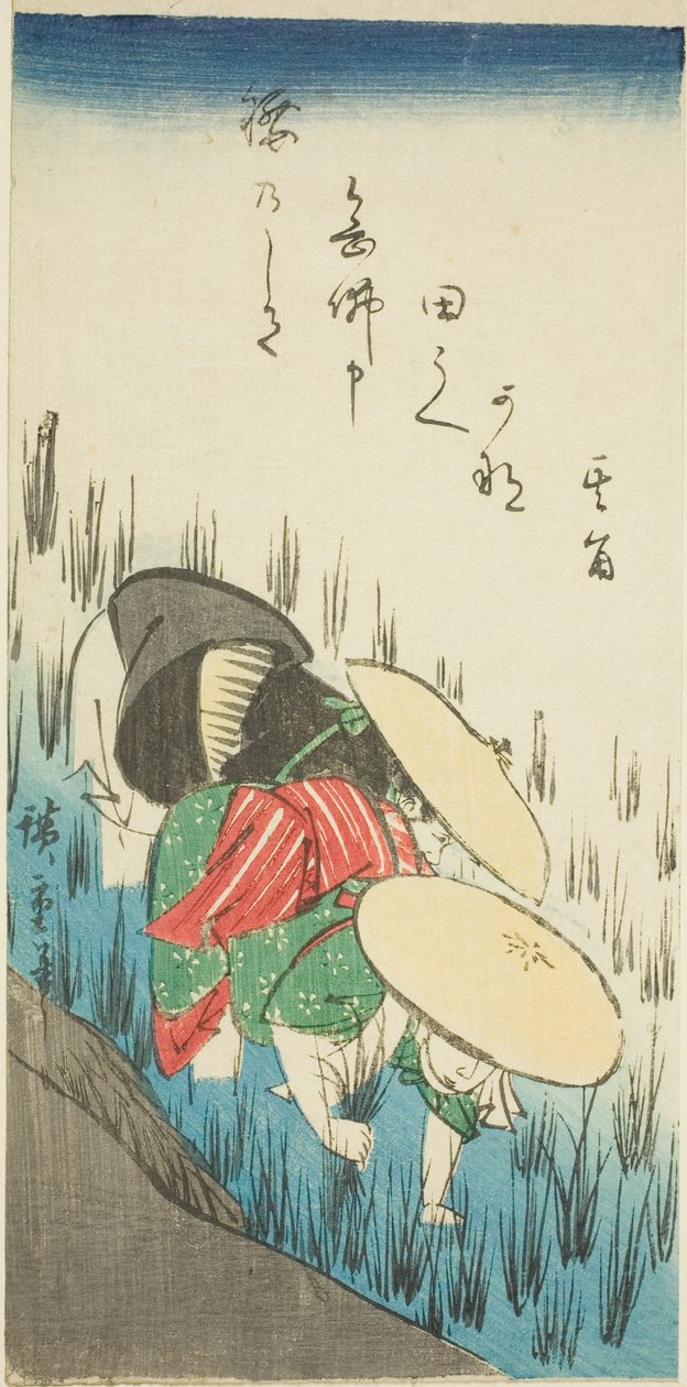 Piantare riso da Utagawa Hiroshige