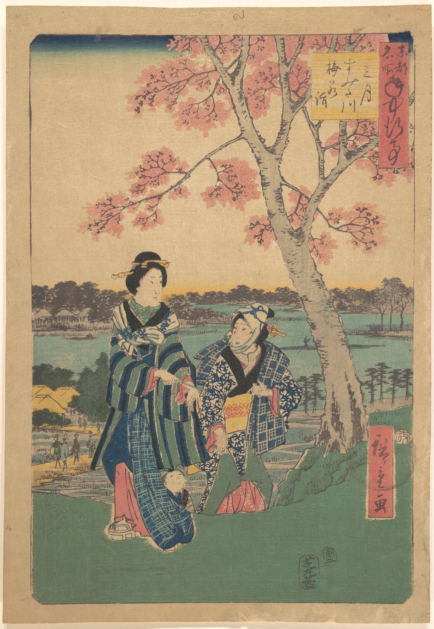 Osservazione dei fiori di prugno nel terzo mese presso il fiume Sumida, dalla serie Eventi annuali in luoghi celebri della capitale orientale (Tōto meisho nenjū gyōji sangatsu sumitagawa waka mōde) da Utagawa Hiroshige