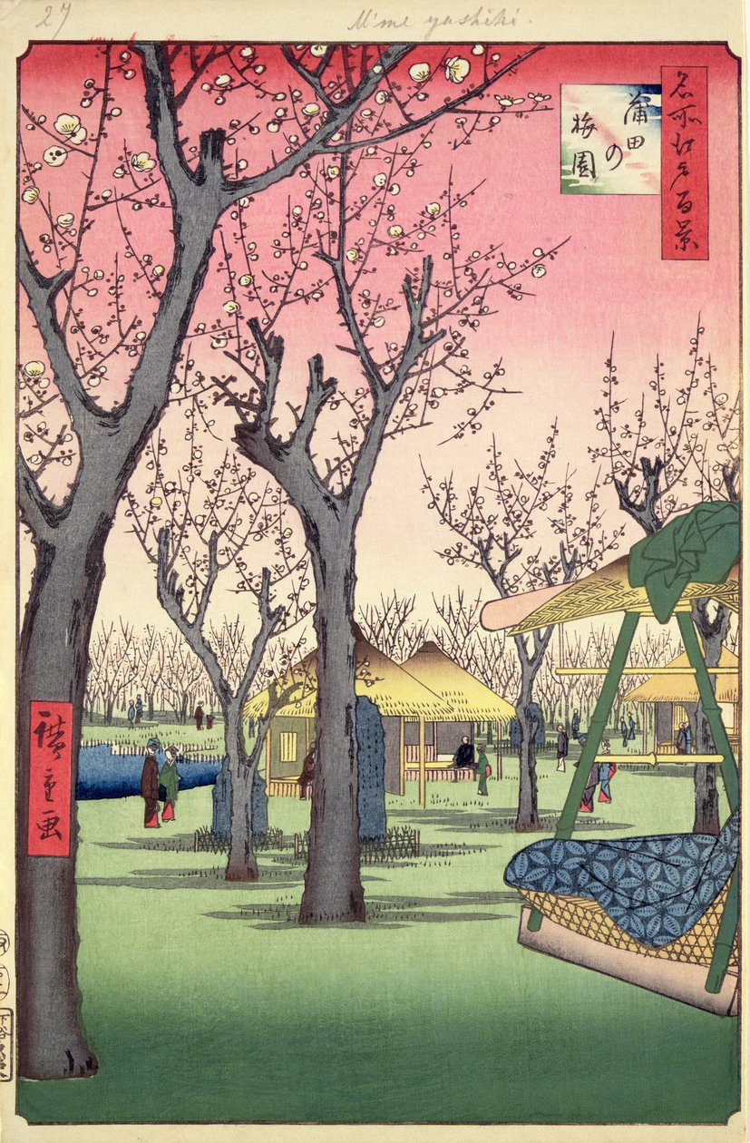 Giardino di Prugne, Kamata, da Cento Famosi Vedute di Edo, Febbraio 1857 da Utagawa Hiroshige