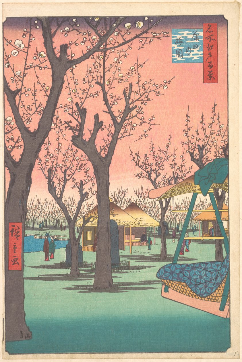 Plum Garden a Kamata da Utagawa Hiroshige