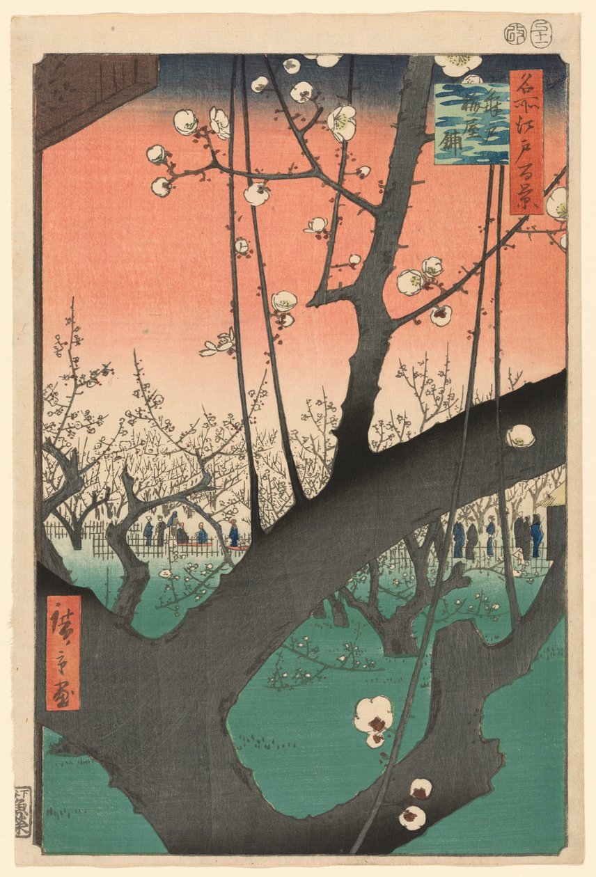 Giardino di prugne a Kameido (Kameido Umeyashiki), dalla serie "Cento vedute famose di Edo (Meisho Edo hyakkei)" da Utagawa Hiroshige