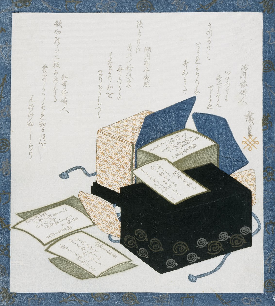 Biglietti poetici tratti da “Cento poesie di cento poeti” da Utagawa Hiroshige