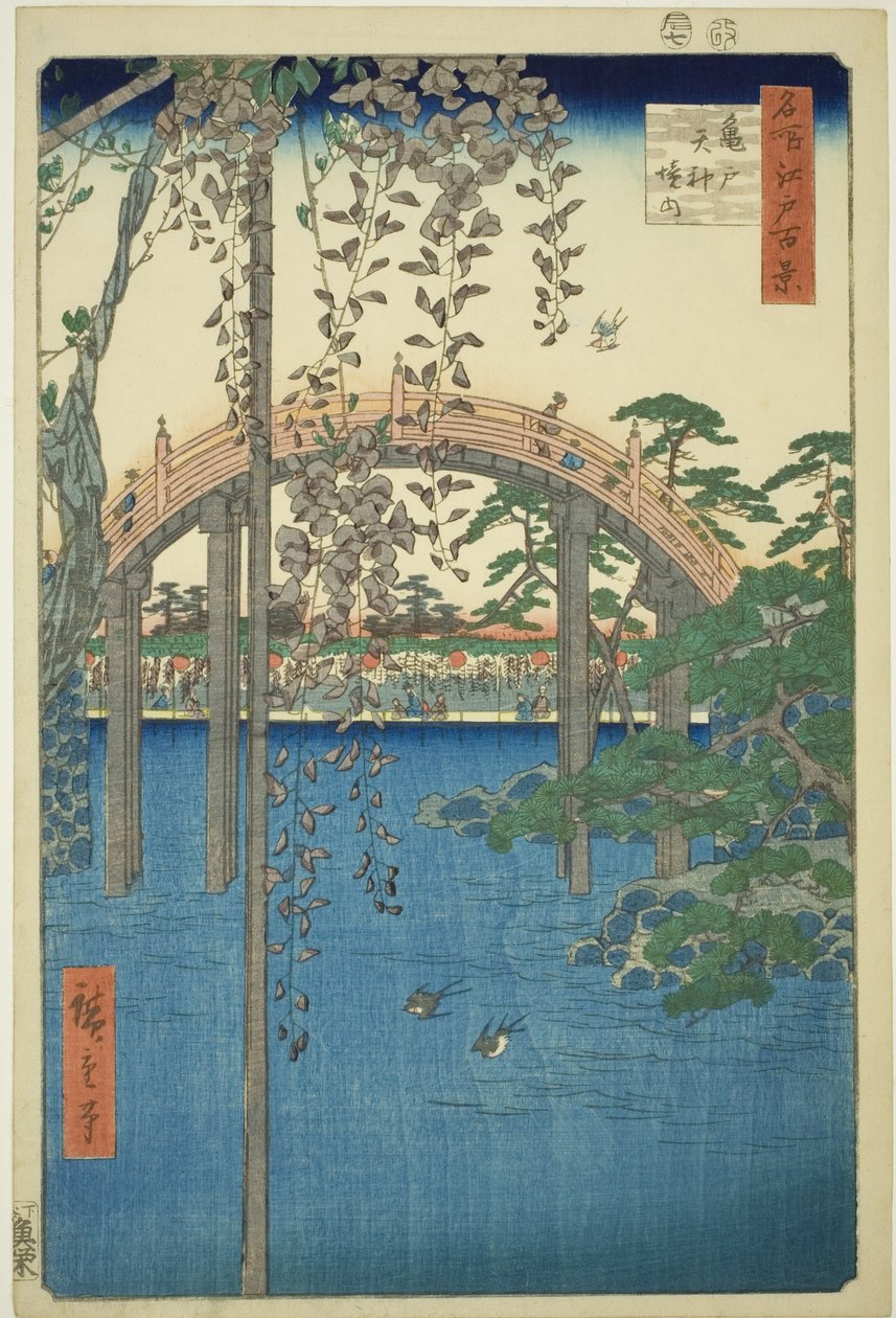 Recinti del Santuario Kameido Tenjin (Kameido Tenjin keidai), dalla serie "Cento Vedute Famosi di Edo (Meisho Edo hyakkei)" da Utagawa Hiroshige