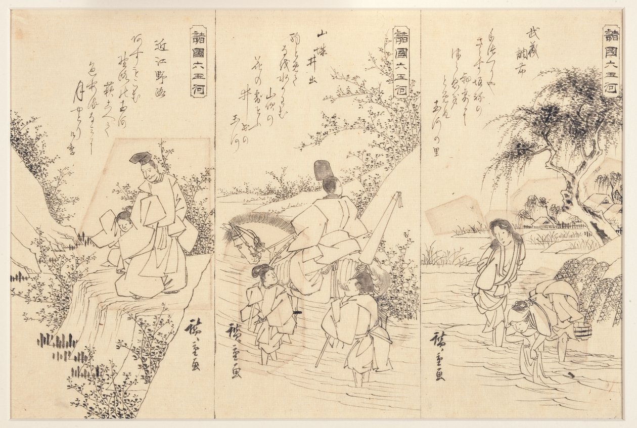 Schizzi preparatori per il fiume gioiello di Chofu a Musashi; Il fiume gioiello di Ide, 1838-43 da Utagawa Hiroshige
