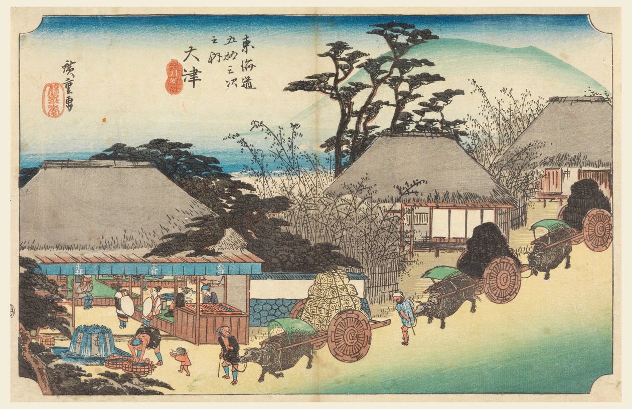 Stampa, Fontana della casa da tè di Otsu, in Le cinquantatré stazioni della strada di Tokaido (Tokaido Gojusan Tsugi-no Uchi), 1834 ca. da Utagawa Hiroshige