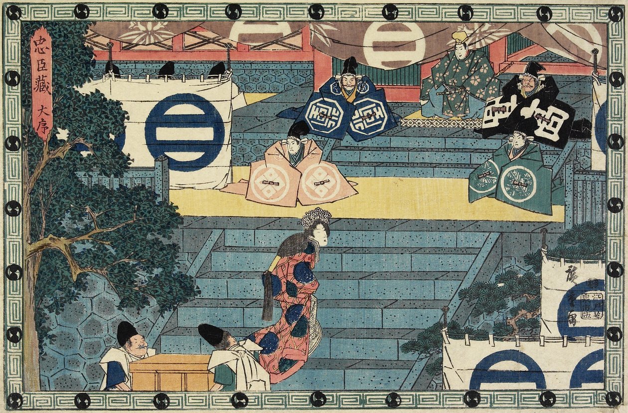 Prologo, c. 1838 da Utagawa Hiroshige