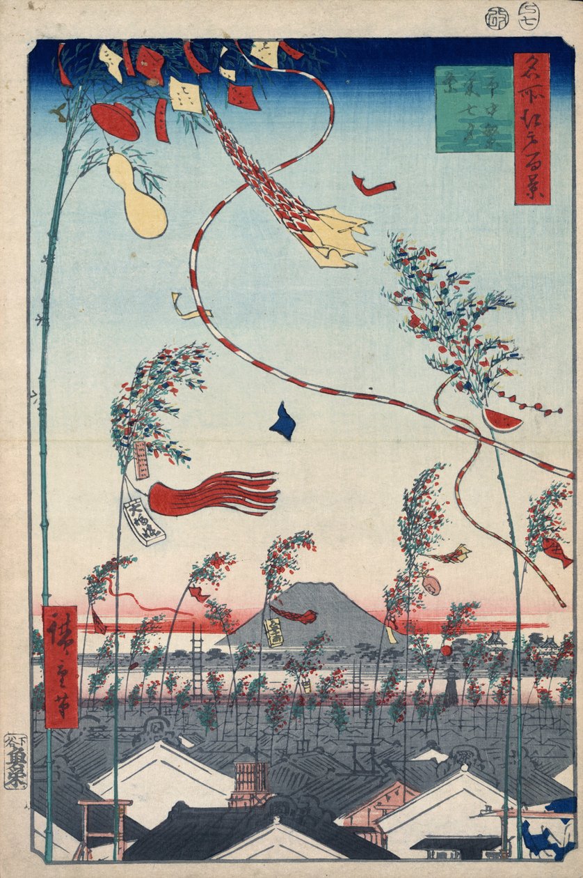 Prosperità in tutta la città durante il festival di Tanabata, 1856-1858 da Utagawa Hiroshige